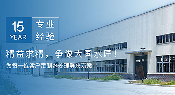 離心式空壓機(jī)賦能工業(yè)高能效發(fā)展